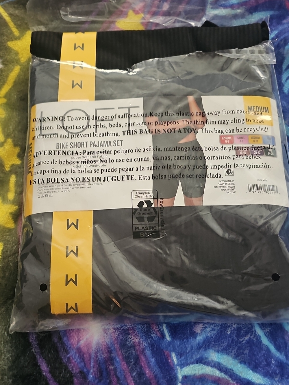 Women's Black Bike Short Pajama Set - M